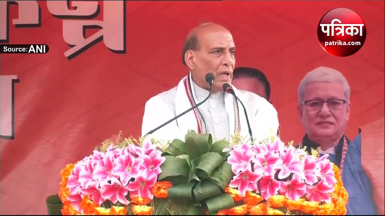 चुनावी रैली में बोले रक्षा मंत्री राजनाथ सिंह...