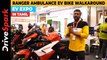 Ranger ambulance EV bike features and details | Giri Mani | Sports like design EV bike Walkaround
