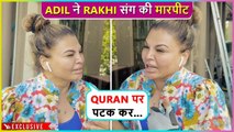 Khud Ko Maara.. Rakhi Sawant Angry Reaction On Husband Adil For Cheating Her