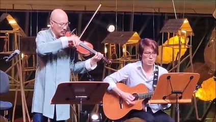 Chinese Festival of Arts. Kailin Yong Trio 3