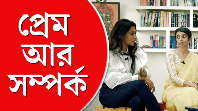 অতনু ঘোষের নতুন ছবি 'আরও এক পৃথিবী'