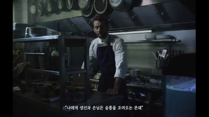 내 꿈은 컬러 꿈 #3 : the Purple Rain | movie | 2019 | Official Clip