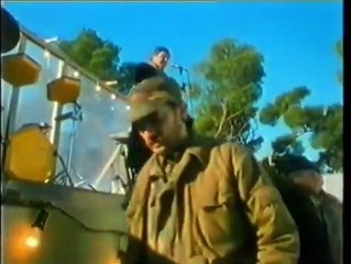 How the War Started on My Island | movie | 1997 | Official Clip