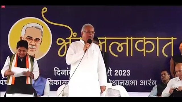 समोदा बनेगा उप-तहसील, खुलेगी केन्द्रीय सहकारी बैंक की शाखा, सीएम ने की घोषणा