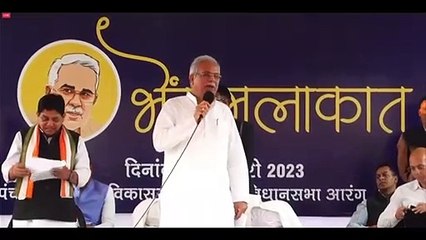 समोदा बनेगा उप-तहसील, खुलेगी केन्द्रीय सहकारी बैंक की शाखा, सीएम ने की घोषणा