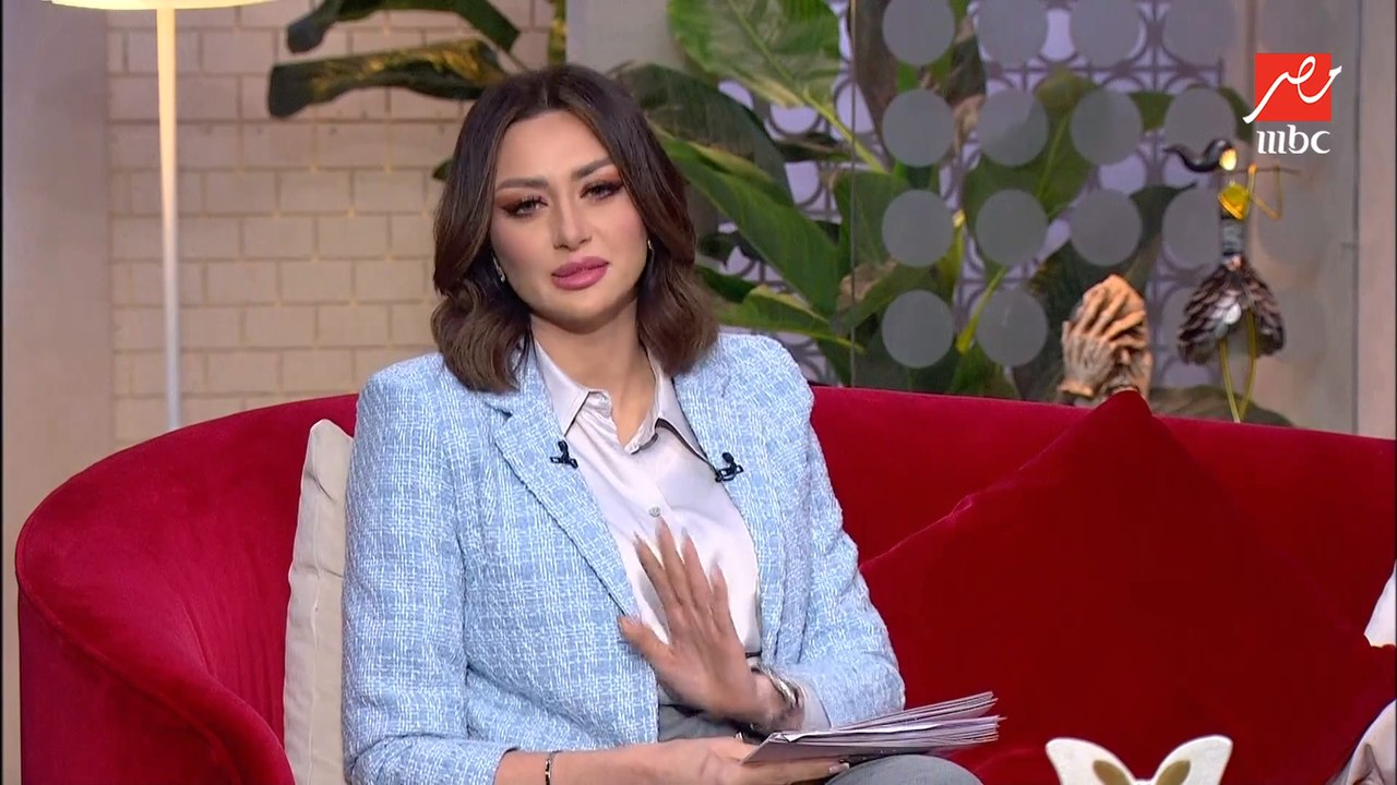 لميس بتقولنا صفات الستات اللي دايما بتلبس "الكعب العالي" , انتي مين فيهم وشوفوا رد الشيف حسن