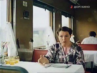 Скорый поезд | movie | 1988 | Official Clip