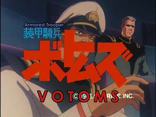 Armored Trooper VOTOMS: Roots of Ambition | movie | 1988 | Official Clip