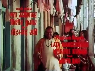 Piya Ka Ghar | movie | 1972 | Official Clip