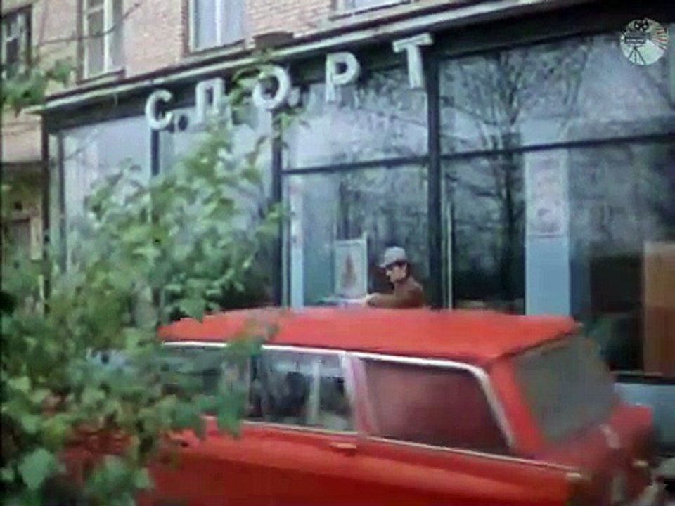 По улицам комод водили... | movie | 1978 | Official Clip