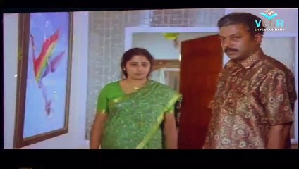 Santhwanam | movie | 1991 | Official Clip