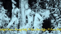 Jalak Lenteng | movie | 1961 | Official Clip