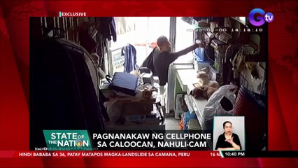 Pagnanakaw ng cellphone sa Caloocan, nahuli-cam | SONA