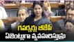 Governors Are Acting As Agents Of BJP , Says DMK MP Kanimozhi _ Loksabha _ V6 News