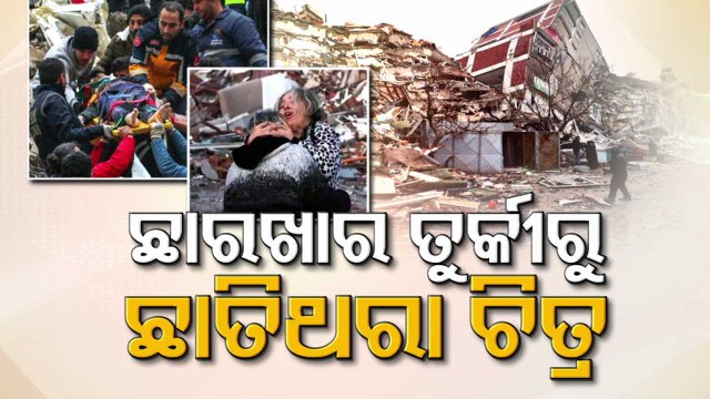 Turkey-Syria quake toll crosses 5,000, rescuers race to find more survivors