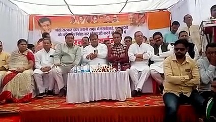 Congressmen demonstrated