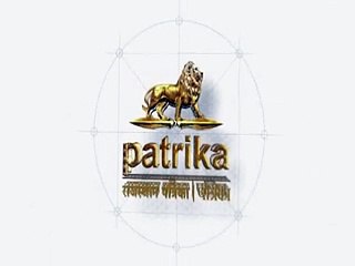video: नैनवां-हिण्डोली में चार साल में हुआ ढाई हजार करोड़ का विकास-खेल राज्यमंत्री