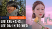 Lee Seung-gi, Lee Da-in to wed in April  