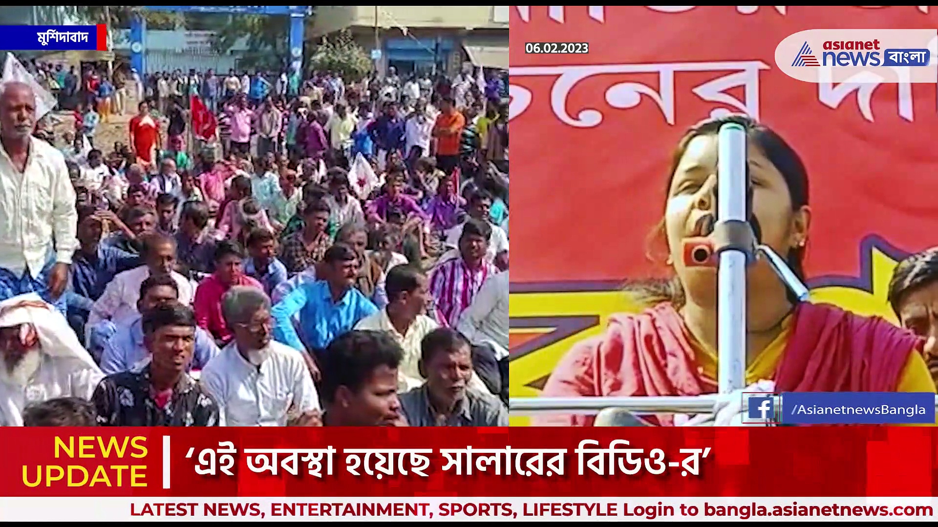 'চুরির সব মাল আপনার পেট থেকে বের করব' হুমকি মীনাক্ষী মুখোপাধ্যায়-এর