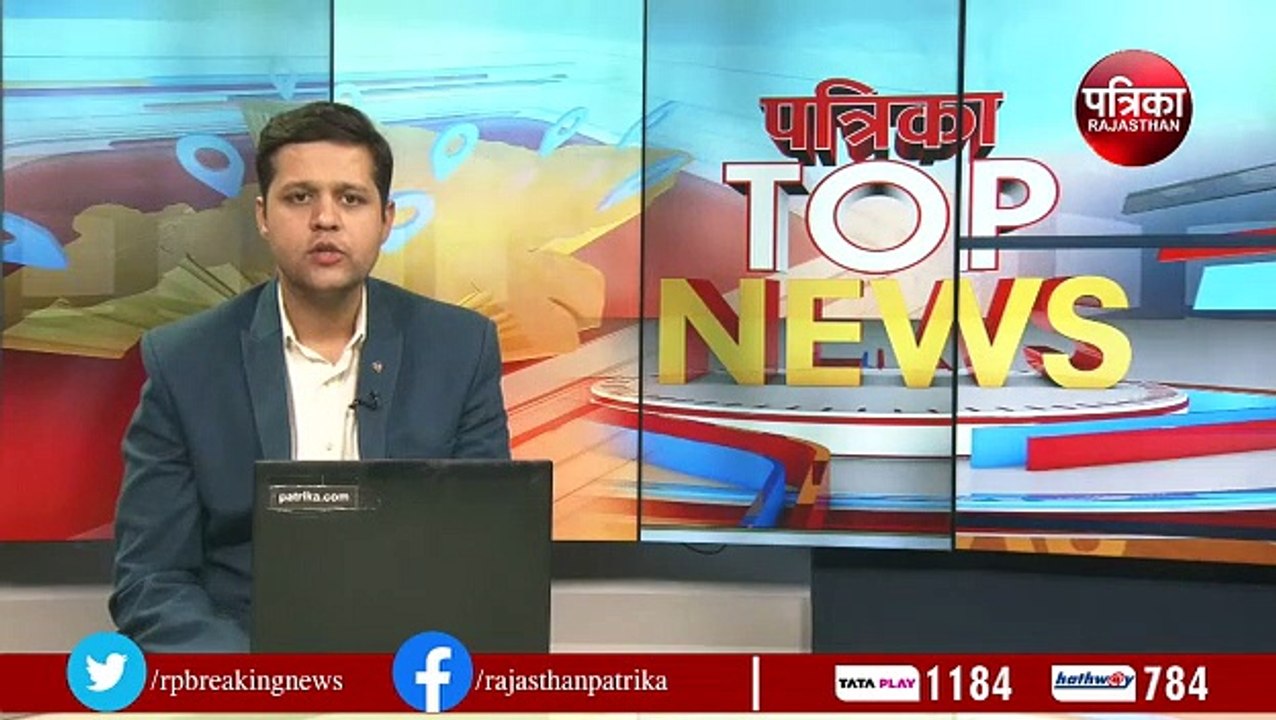 Third Grade teacher recruitment exam  का इंतजार...