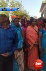 आर्थिक परेशानी : किसान मित्रों को 22 माह से नहीं मिला मानदेय