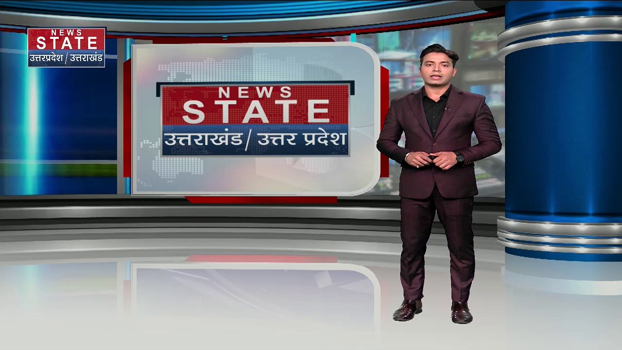Uttar Pradesh News : कौशांबी में धर्मांतरण पर बड़ी कार्रवाई, 12 से ज्यादा लोगों पर केस दर्ज