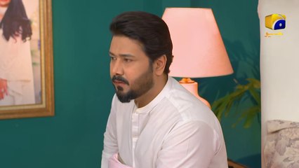 Grift Episode 44 -  Ali Abbas - Saniya Shamshad - Momina Iqbal - 7th February 2023