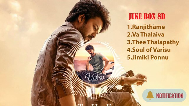 Varisu Juke box|8D songs|Vijay,Rasmika,Thaman|Ranjathame,Thee thalapathy,Jimiki ponnu,Soul of varisu