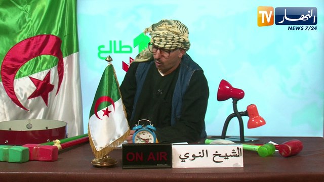 الشيخ النوي: زلزال تركيا وسوريا يخلف دمارا كبيرا وخسائر في الأرواح.. الله يرحمهم