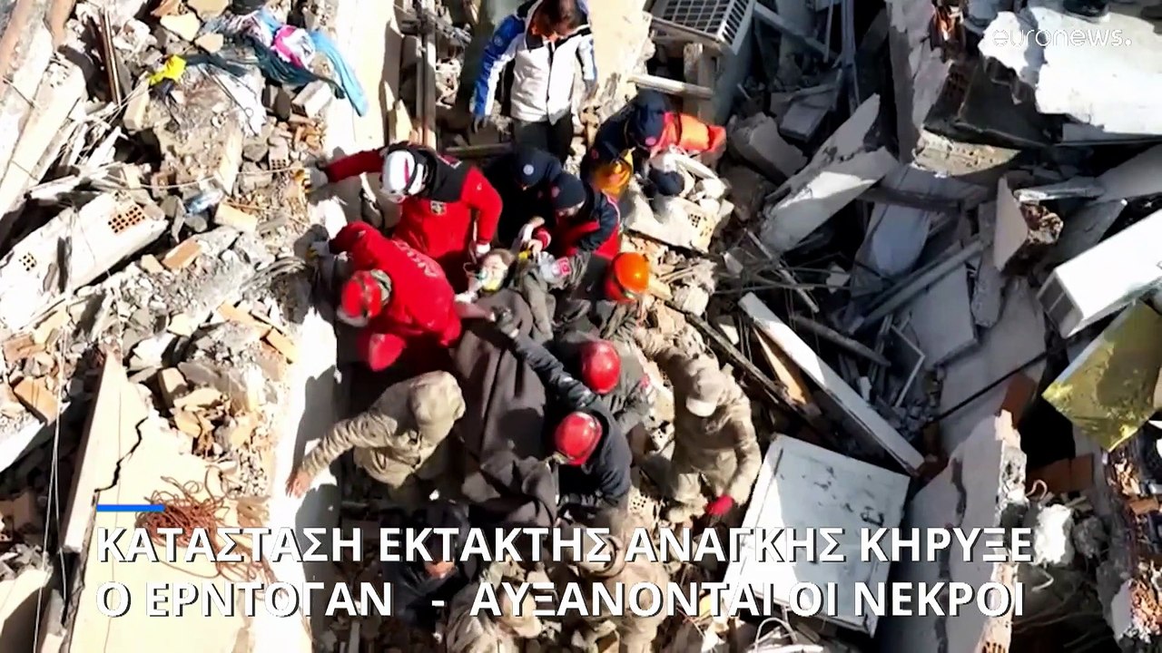 Ξεπέρασαν τους 7.260 οι νεκροί από τους σεισμούς σε Τουρκία και Συρία