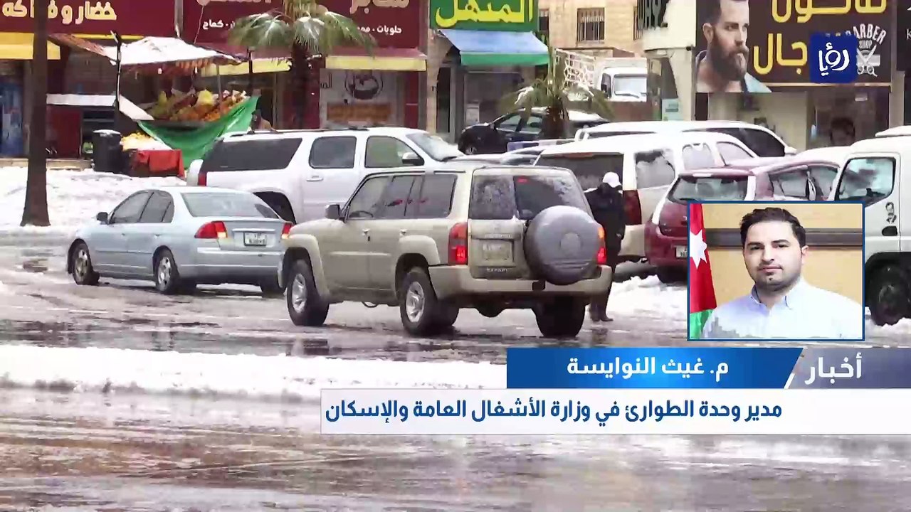 "الأشغال العامة" ترفع درجة الطوارئ إلى الدرجة القصوى