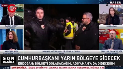 Hatay'da arama kurtarma çalışmaları böyle yapılıyor! Kamera ışıkları kapatılınca ortaya çıktı