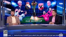 ناقد رياضي يتحدث عن مساندة الجماهير المغربية لـ الأهلي أمام ريال مدريد بمونديال الأندية