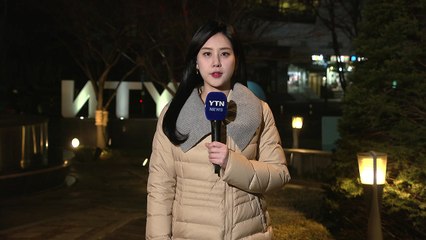 [날씨] 오전까지 초미세먼지...맑고 온화하지만, 대기 건조 / YTN