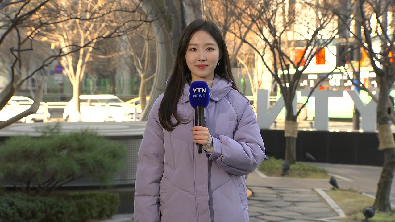 [날씨] 온화하지만 초미세먼지 기승...오후부터 점차 해소 / YTN
