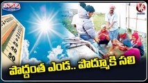 Sudden Climate Changes In Telangana , Public Facing Problems | V6 Teenmaar