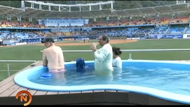 Conoce la Terraza VIP que dispone el estadio Jorge Luis García Carneiro en La Guaira