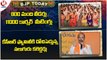 BJP Today : 11000 Corner Meetings | Bandi Sanjay On Collectors | BJP Vivek Venkataswamy | V6 News