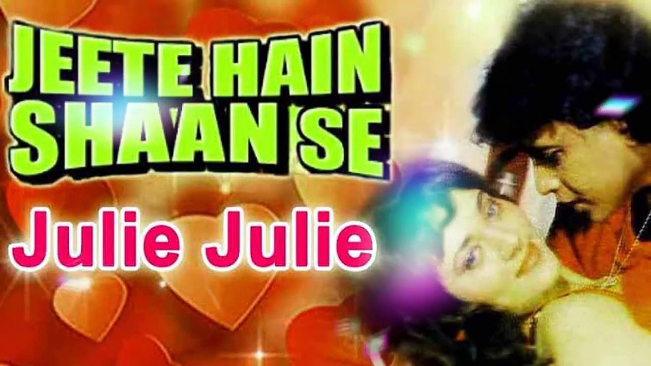 Julie Julie _ Jeete Hai Shaan Se _ Remix _ Dj Song_ Mithun _Sanjay @nocopyrightbollywoodsong1237