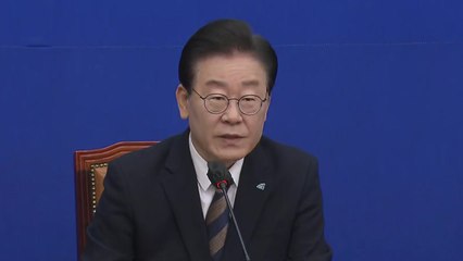 이재명 "이상민 탄핵, 비상식·무책임 바로잡는 첫걸음" / YTN