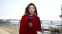 [날씨] 온화하지만, 공기 탁해...미세먼지 점차 해소 / YTN