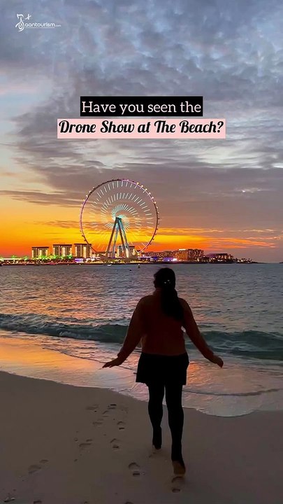 Bird's Eye View of the Drone Industry | Dubai Drone Show | Aan Tourism