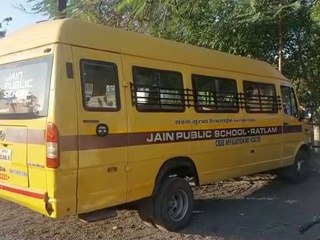 स्कूल बस ने पांच साल की मासूम को रौंदा, अस्पताल में मौत