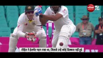 जब नाथन लायन की गेंद पर घायल हुए रोहित शर्मा ने जड़ा था जोरदार छक्का, देखें Video