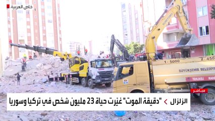 منظمة الخوذ البيضاء تنفذ طفلا علق تحت الركام في سوريا