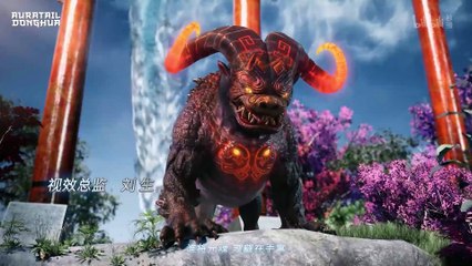 [auratail] Yuan Long 2_1