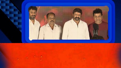 Vedha ఈవెంట్ లో సందడి చేసిన బాలయ్య *Launch | Telugu Filmibeat