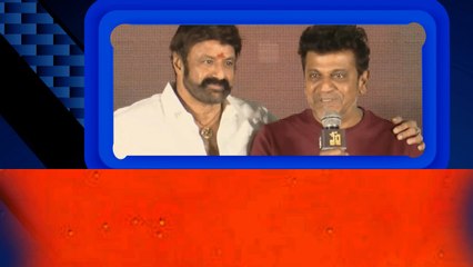 Balayya Babu తో ఒక సినిమా చెయ్యాలని ఉంది *Launch | Telugu Filmibeat