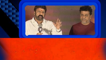 Balakrishna కన్నడలో మాట్లాడి అదరగొట్టిన బాలయ్య *Launch | Telugu Filmibeat