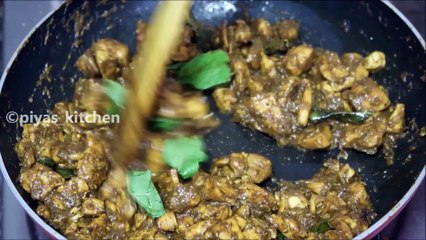 Chicken Chukka with Homemade Masala | Try Chicken This Way and you will love it ❤️